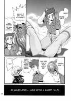 Second Hobaku Project 3 [Maki Hideto] [Neon Genesis Evangelion] Thumbnail Page 48