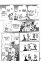 Second Hobaku Project 3 [Maki Hideto] [Neon Genesis Evangelion] Thumbnail Page 49