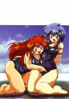 Second Hobaku Project 3 [Maki Hideto] [Neon Genesis Evangelion] Thumbnail Page 63