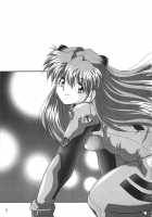 Second Hobaku Project 3 [Maki Hideto] [Neon Genesis Evangelion] Thumbnail Page 06