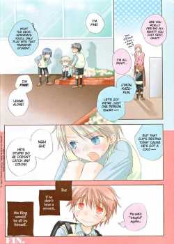 My King -Yaoi Shota- [Inomoto Rikako] [Original] Thumbnail Page 06