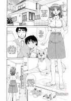 Wanko No Osewa [Morris] [Original] Thumbnail Page 01