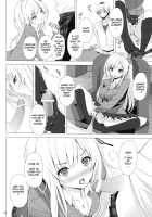 B.F.F / B.F.F [Mikoto Akemi] [Boku Wa Tomodachi Ga Sukunai] Thumbnail Page 15