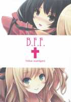 B.F.F / B.F.F [Mikoto Akemi] [Boku Wa Tomodachi Ga Sukunai] Thumbnail Page 30