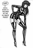 Ogenki Clinic Vol.5 / お元気クリニック 第5巻 [Inui Haruka] [Original] Thumbnail Page 104