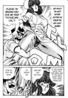 Ogenki Clinic Vol.5 / お元気クリニック 第5巻 [Inui Haruka] [Original] Thumbnail Page 105