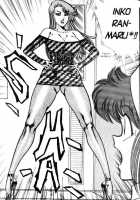 Ogenki Clinic Vol.5 / お元気クリニック 第5巻 [Inui Haruka] [Original] Thumbnail Page 107