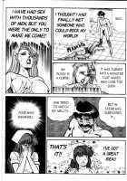 Ogenki Clinic Vol.5 / お元気クリニック 第5巻 [Inui Haruka] [Original] Thumbnail Page 116