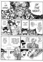 Ogenki Clinic Vol.5 / お元気クリニック 第5巻 [Inui Haruka] [Original] Thumbnail Page 120