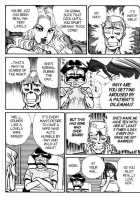 Ogenki Clinic Vol.5 / お元気クリニック 第5巻 [Inui Haruka] [Original] Thumbnail Page 125