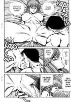 Ogenki Clinic Vol.5 / お元気クリニック 第5巻 [Inui Haruka] [Original] Thumbnail Page 135