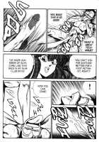 Ogenki Clinic Vol.5 / お元気クリニック 第5巻 [Inui Haruka] [Original] Thumbnail Page 144