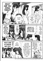 Ogenki Clinic Vol.5 / お元気クリニック 第5巻 [Inui Haruka] [Original] Thumbnail Page 152