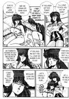 Ogenki Clinic Vol.5 / お元気クリニック 第5巻 [Inui Haruka] [Original] Thumbnail Page 154