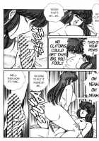 Ogenki Clinic Vol.5 / お元気クリニック 第5巻 [Inui Haruka] [Original] Thumbnail Page 158