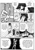 Ogenki Clinic Vol.5 / お元気クリニック 第5巻 [Inui Haruka] [Original] Thumbnail Page 159