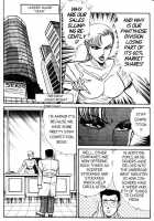 Ogenki Clinic Vol.5 / お元気クリニック 第5巻 [Inui Haruka] [Original] Thumbnail Page 163