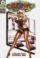 Ogenki Clinic Vol.5 / お元気クリニック 第5巻 [Inui Haruka] [Original] Thumbnail Page 176