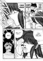 Ogenki Clinic Vol.5 / お元気クリニック 第5巻 [Inui Haruka] [Original] Thumbnail Page 182