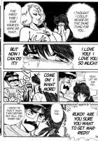 Ogenki Clinic Vol.5 / お元気クリニック 第5巻 [Inui Haruka] [Original] Thumbnail Page 183