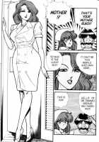 Ogenki Clinic Vol.5 / お元気クリニック 第5巻 [Inui Haruka] [Original] Thumbnail Page 184