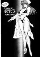 Ogenki Clinic Vol.5 / お元気クリニック 第5巻 [Inui Haruka] [Original] Thumbnail Page 193