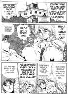 Ogenki Clinic Vol.5 / お元気クリニック 第5巻 [Inui Haruka] [Original] Thumbnail Page 196