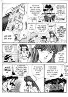 Ogenki Clinic Vol.5 / お元気クリニック 第5巻 [Inui Haruka] [Original] Thumbnail Page 197