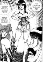 Ogenki Clinic Vol.5 / お元気クリニック 第5巻 [Inui Haruka] [Original] Thumbnail Page 200