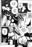 Ogenki Clinic Vol.5 / お元気クリニック 第5巻 [Inui Haruka] [Original] Thumbnail Page 203