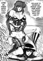 Ogenki Clinic Vol.5 / お元気クリニック 第5巻 [Inui Haruka] [Original] Thumbnail Page 204