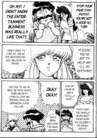 Ogenki Clinic Vol.5 / お元気クリニック 第5巻 [Inui Haruka] [Original] Thumbnail Page 22