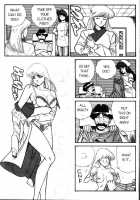 Ogenki Clinic Vol.5 / お元気クリニック 第5巻 [Inui Haruka] [Original] Thumbnail Page 23