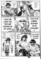 Ogenki Clinic Vol.5 / お元気クリニック 第5巻 [Inui Haruka] [Original] Thumbnail Page 27