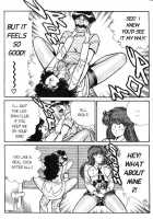 Ogenki Clinic Vol.5 / お元気クリニック 第5巻 [Inui Haruka] [Original] Thumbnail Page 45