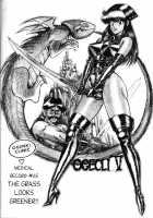 Ogenki Clinic Vol.5 / お元気クリニック 第5巻 [Inui Haruka] [Original] Thumbnail Page 46