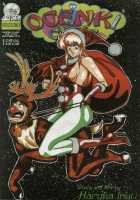 Ogenki Clinic Vol.5 / お元気クリニック 第5巻 [Inui Haruka] [Original] Thumbnail Page 60