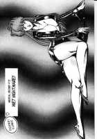 Ogenki Clinic Vol.5 / お元気クリニック 第5巻 [Inui Haruka] [Original] Thumbnail Page 61