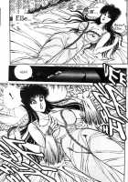 Ogenki Clinic Vol.5 / お元気クリニック 第5巻 [Inui Haruka] [Original] Thumbnail Page 62