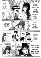 Ogenki Clinic Vol.5 / お元気クリニック 第5巻 [Inui Haruka] [Original] Thumbnail Page 72