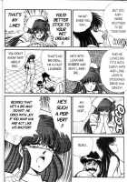 Ogenki Clinic Vol.5 / お元気クリニック 第5巻 [Inui Haruka] [Original] Thumbnail Page 73