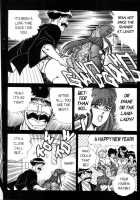 Ogenki Clinic Vol.5 / お元気クリニック 第5巻 [Inui Haruka] [Original] Thumbnail Page 77