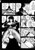 Ogenki Clinic Vol.5 / お元気クリニック 第5巻 [Inui Haruka] [Original] Thumbnail Page 81