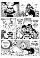 Ogenki Clinic Vol.5 / お元気クリニック 第5巻 [Inui Haruka] [Original] Thumbnail Page 88