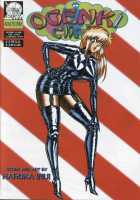 Ogenki Clinic Vol.5 / お元気クリニック 第5巻 [Inui Haruka] [Original] Thumbnail Page 89