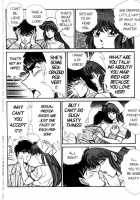 Ogenki Clinic Vol.5 / お元気クリニック 第5巻 [Inui Haruka] [Original] Thumbnail Page 98