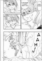 Gyakuten Sayonara Home Run 2 / 逆転サヨナラホームラン 2 [Yuzuki N Dash] [Ace Attorney] Thumbnail Page 17