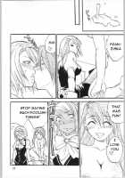 Gyakuten Sayonara Home Run 2 / 逆転サヨナラホームラン 2 [Yuzuki N Dash] [Ace Attorney] Thumbnail Page 21