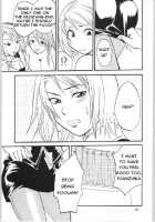 Gyakuten Sayonara Home Run 2 / 逆転サヨナラホームラン 2 [Yuzuki N Dash] [Ace Attorney] Thumbnail Page 22