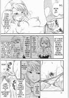 Gyakuten Sayonara Home Run 2 / 逆転サヨナラホームラン 2 [Yuzuki N Dash] [Ace Attorney] Thumbnail Page 24